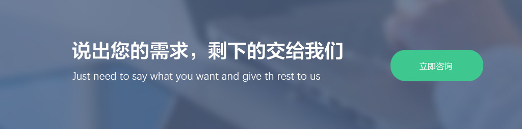 智能倉庫RFID標簽倉儲管理系統解決方案后臺桌面應用軟件APP小程序開發